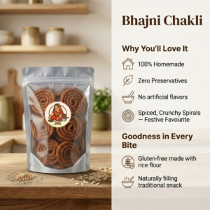 Bhajni Chakli - Image 3