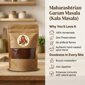 Garam Masala - Image 3